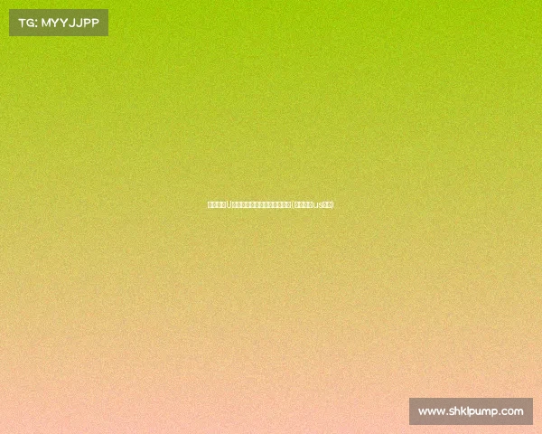 韩国公布U少大名单：混血球员引发关注(韩国组合us成员)